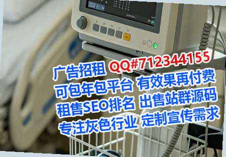 恩阳卵妹水产事务所